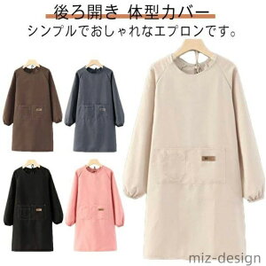 yzJtF |  B lp ̌^Jo[ |Pbgt J n ۂ Y fB[X tGv