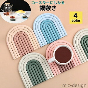  ~ ϔM}bg R[X^[ `}bg ~ e[uی h~ h~ 􂦂 |bg}bg I[u 