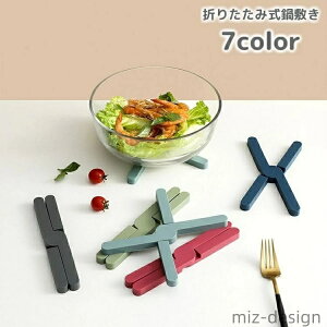  ~ ܂ u R[X^[ VR X^ ~ 􂦂 􂢉 ϔM Lb`G  Vv }bg ܂肽