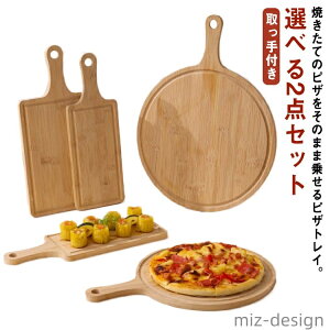 yzsU{[h ۂ܂Ȕ gC sUs[ `g[ ؐ sUpg[ JbeBO{[h Iׂ2_Zbg