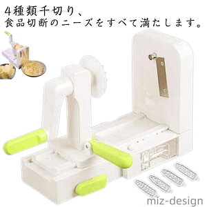 yz Lxc C[W[ XCT[ Ⴊ Jb^[XCT[  ؂ 卪 ؂XCT[ XCT[  ׂ