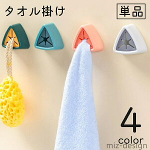 yz Ǌ| ӂ| @ z_[ z e[v Lb` ^InK[ ʏ \t Hsv ^I|