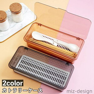 yz ` {bNX Vv n ؂t Jg[P[X   Lb`pi Xv[ [  [{bNX tH[N NA Wt