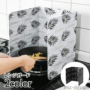 yz ȒP  gƂ ܂肽 ͂˃K[h RK[h A~ WK[h 킢 RpNg[ RpJo[ Lb`pi