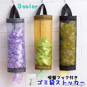 yz Lb`[ bV Ǌ| S~ |܃XgbJ[ rj[ W܃XgbJ[ ݂艺 {bNX S~܃XgbJ[ W [