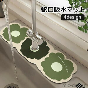 yz ֌؂}bg Hh~  ʏ ͂˖h~ t[  VN}bg 䏊 킢 ֌z}bg Lb`