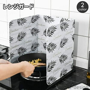 yz Lb`pi T{e    h~ ȃXy[X ͂˃K[h ܂肽 ͂˖h~ [t 䏊pi mg[ ܂ WK[h 킢