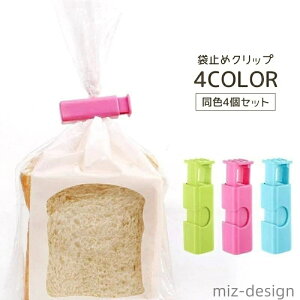 yz Vv  p̑ 킢 Nbv 4Zbg ۑNbv َq ܎~߃Nbv t[hNbv ۑ ߂ ܎~ Lb`Nbv p