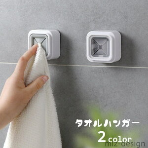 yz  ʃe[v lp` XNGA^ tȒP ^InK[ ^I| Lb`pi \t RpNg ^Iz_[  ӂ|