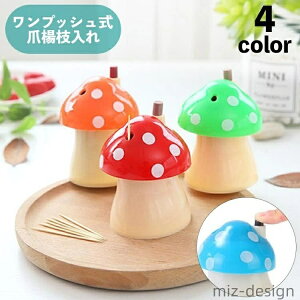 yz ܗk} Lb`G LmR sbNP[X  k}P[X t^t ܂悤 ȒPo  ܗk}z_[   ֗ k} ̂ qI 