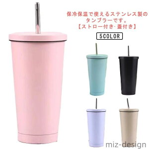 yzd\ e ^u[ Xg[t  ۉ XeX ۗ 킢  ڂȂ ^fM 500ml