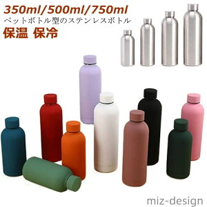 yz}O{g ۗ ۉ 350ml/500ml/750ml ^d\ e ʋ ybg{g^ ^fM  @r RpNg