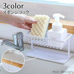 yz ܒu Lb`pi 䏊pi  X|Wz_[ ܂  ֗ O[ VN Vv X|WbN ȒP n ؂胉bN