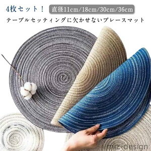 yz4Zbg   v[X}bg _ AWAG R[X^[ e[u}bg `}bg `}bg