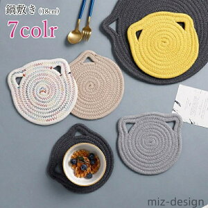  ~ G Lb`G Lb`t@ubN 18cm L^ lR^ ی` Eh z n Jt O[ ItzCg Vv JWA 킢 L[g |bv 