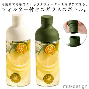 yzXWO u[  R[q[ o  sb`[ {g |bg  ϔMKX 450ml 2{Zbg