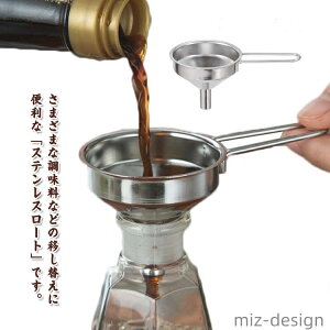 yz3Zbg  R[q[ 傤 낤 [g t Rl XeX lߑւ ڂւ  L 5cm nht