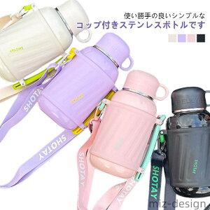 yzX|[chNΉ Jo[t R t Xgbvt 1000ml 800ml ۗ ۉ ^fM Rbvt  