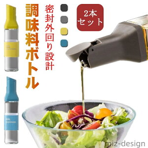 yz 2{ZbgIIC{g {g 500ml IC|bg X tꂵȂ  Rh~ O݌v Ў NA IC IC  ݖ 