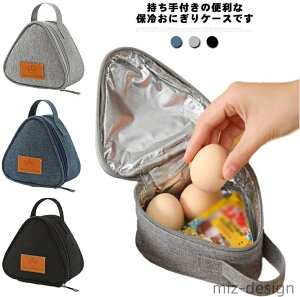 yz~j`obO ɂP[X ۗ ۉ ɂ|[` ٓ  H t[c َq  ٓ y  fM|[`  X|[c AEghA