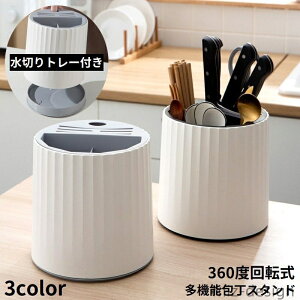 yz ؂ 360x] X^h 䏊[  Lb`c[bN z_[  e iCt Jg[