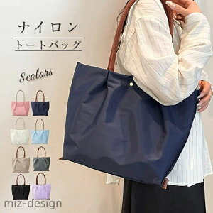 yzg[gobO iC obO fB[X 傫 |obO e ʋ΃obO ʊw y y g[gobO A4TCY