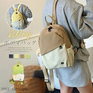 yz{fBobO bN 2way V_[obO bNTbN }}obO fB[X jp Y ~jbN ΂ߊ|