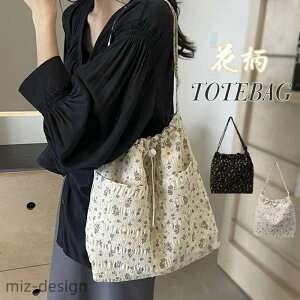 yzg[gobO ВobO V_[ fB[X ԕ z e |obO g[g obO  ʌy y l