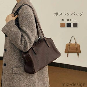 yzg[gobO {XgobO fB[X g[g obO 傫 e  | 2way   tH[} Zj[