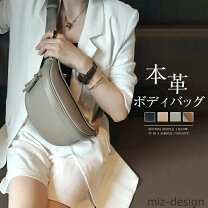 楽天市場】genuine leather（ボディバッグ・ウエストポーチ 