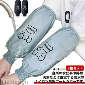 yzA[Jo[ Ǝ h  JtXut 񃊃ut rJo[ Jo[ h Ɨp _ | | 