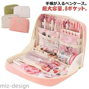 yz蒠 yP[X z M ӂł΂ e LTCY   [ 蒠 [ J[y [ 蒠p V[