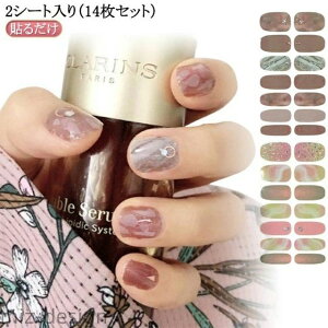 yzd^Cv d lC WF ꖇŗ tbglC lC lC lCV[ \邾 ȒP yfBLA