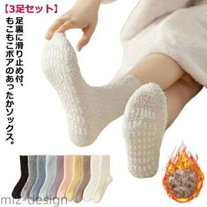 yzC fB[X C ~ C [\bNX   ۂۂ \bNX  ӂӂ