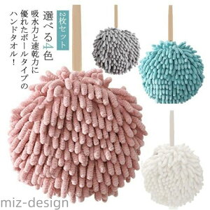 yznh^I [v^I @^I Lb`^I  2Zbg z Ђt [vЂ ӂӂ 