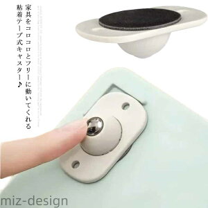 yzSe[vLX^[ {[ 8Zbg [ ~jLX^[ 360°] LX^[ {[^ ~jԗ \t