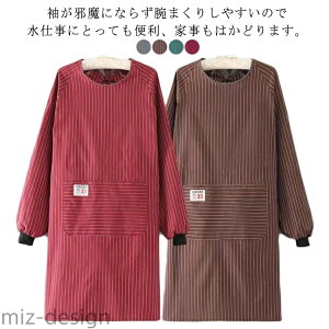 yzGv  Gv  ۈm B lp Gv HX XbN O v[g XgCv