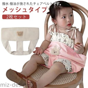 yz2Zbg   `FAxg Ԃ xr[ LbY V lp`FA Sxg ֎qxg bV `FAV[g