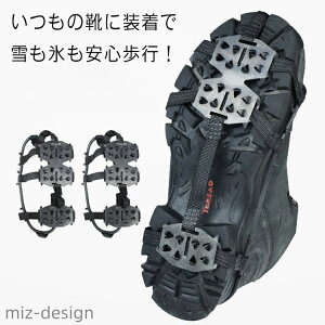 yzACXXpCN ނ ȒP Xm[XpCN ~  C jp fB[X ᓹ ΍ Xj[J[ Y