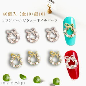 yz{[XlCp[c WRjA NX}X  p[c S[h Vo[ lCp[c nhCh ؍ lC