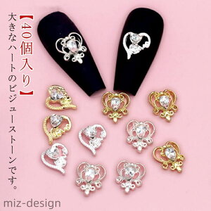 yz傫߃n[g y40/11mmz S[h lC nhChsAX lCp[c WG[`[