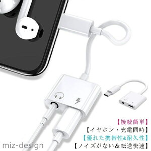 yz^CvC Czϊ P[u 3.5mm Aux [q Type-C Cz WbN 2in1 USB-C Cz [d  ʘb\/ y/