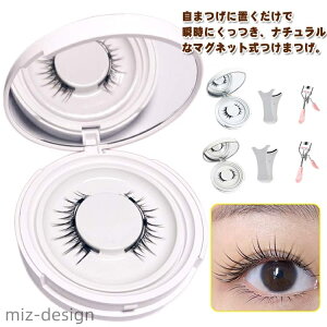 yz}Olbg ܂ i` R    JԂg ܂ tʖ ڒ܂Ȃ  C