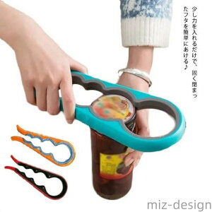 yzʋlJ r t^ I[vi[ ybg{g W Lbv I[vi[ 𔲂 ȗ Z  W \ тWJ