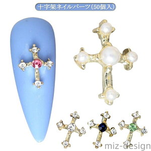 yzNX^Xg[ CXg[ lCp[ci50jNX lC Xg[ \ p[c p[ W[UX