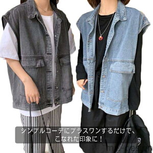 �y���������z�f�j�� �x�X�g �W�� �~���^���[ �f�j���x�X�g ���f�B�[�X �g�b�v�X �m�[�X���[�u �W���P�b�g �H�D�� �d�˒� ���C���[�h