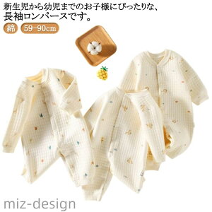 yzH xr[ j̎q Jo[I[ xr[p[X  k p[X ~ xr[ OJ  Ԃ H~ pW}