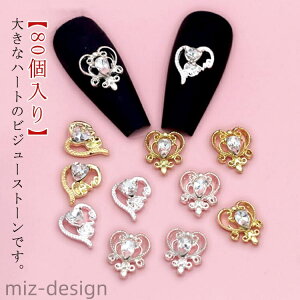 yz傫߃n[g Vo[ rW[ lCp[c ^p[c S[h nhChsAX ͂݃CXg[p[c