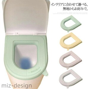 yzt ֍Jo[ ֍V[g  n Vv ֍NbV tȒP gCJo[ h p O^ U^