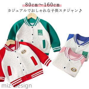 yzWPbg w ؂ւ Wp[ LbY ̎q H qǂ u] AE^[ 㒅 j̎q ǂ ~ t q